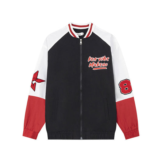 Contrasting Striped Baseball Jersey