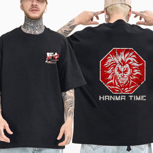 Hanma Graphic Tee