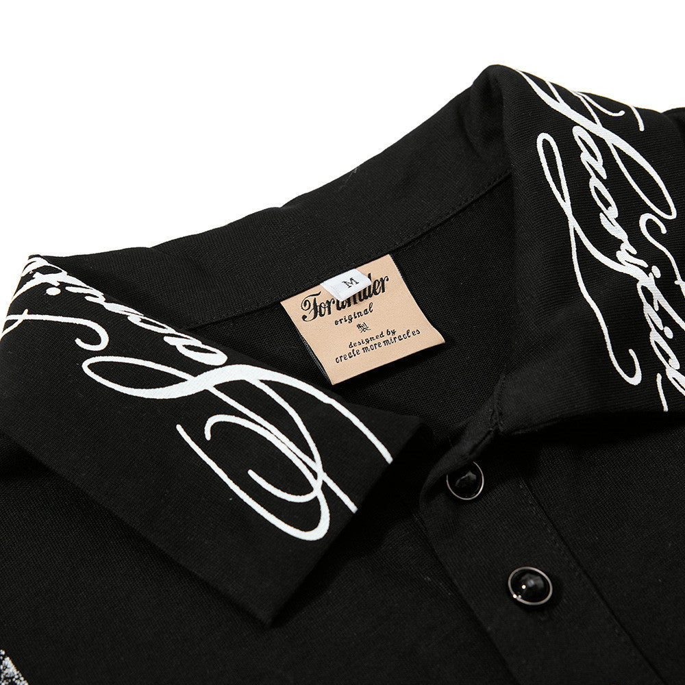 Star Graphic Polo