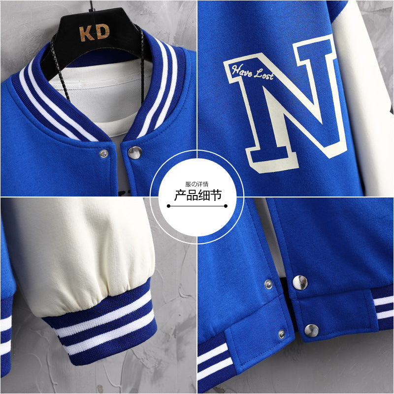Northline Varsity Jacket