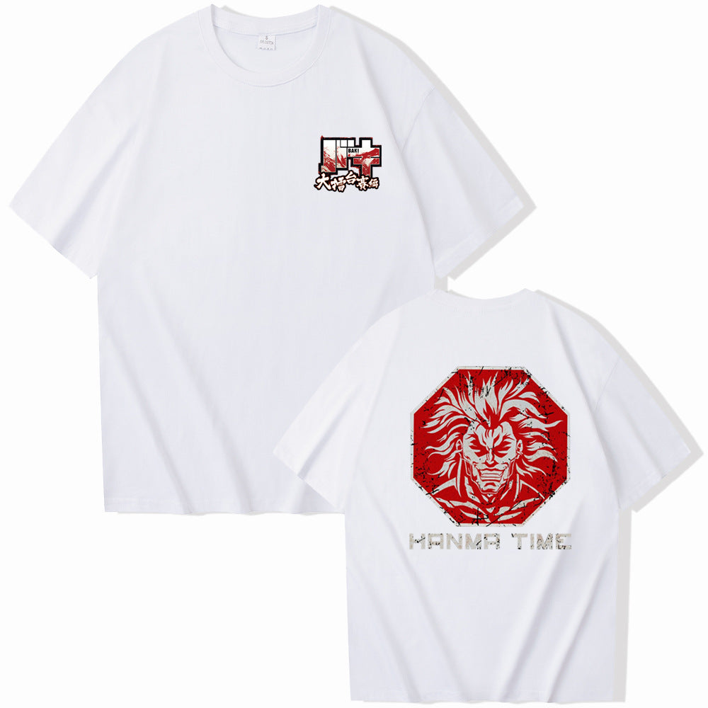 Hanma Graphic Tee