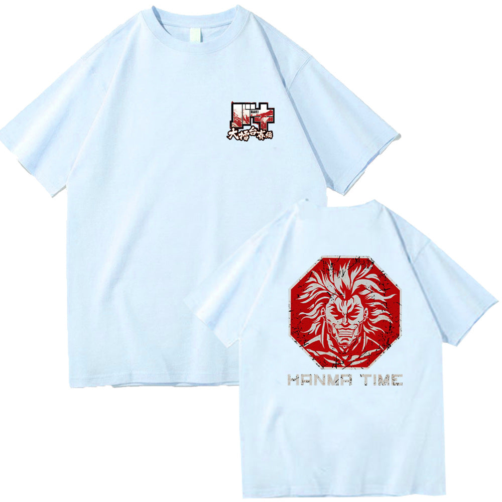 Hanma Graphic Tee