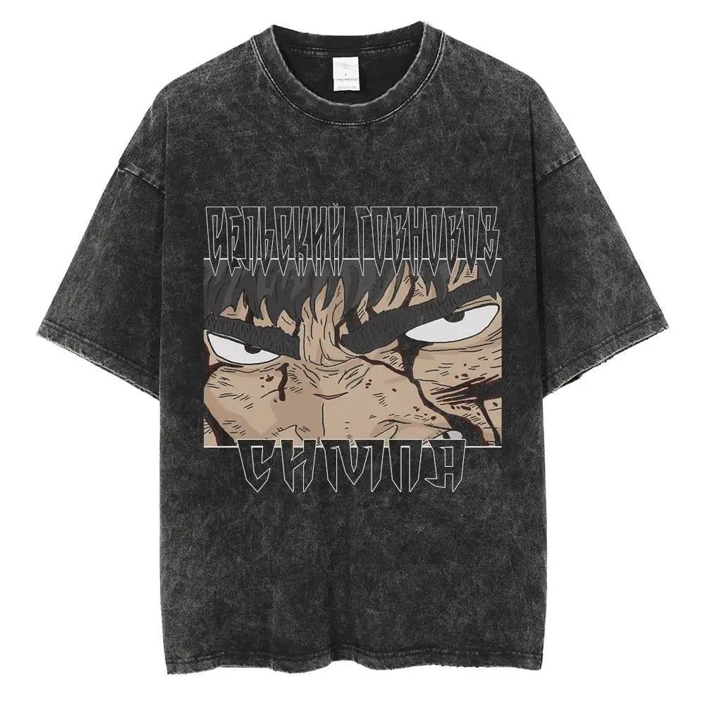 Berserk Washed Graphic Tee